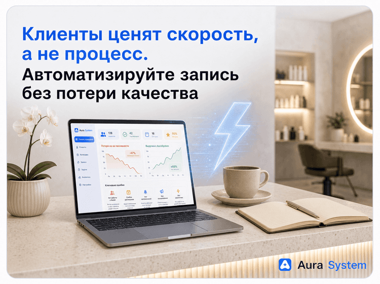 Вся правда о роботах в переписке: что на самом деле бесит людей в сервисном бизнесе